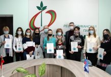 Юные рыбничане стали призёрами международного конкурса «Вместе в XXI веке» Рыбничане в числе призёров конкурса