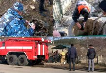 В колодце села Ержово Рыбницкого района были обнаружены останки человека В селе Ержово обнаружили расчлененный труп