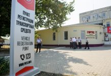 Регистрация прицепов с нейтральными номерами с 1 апреля возможна в Тирасполе и Рыбнице Регистрация прицепов с нейтральными номерами