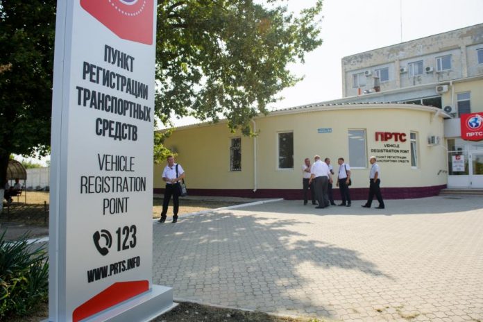 Регистрация прицепов с нейтральными номерами