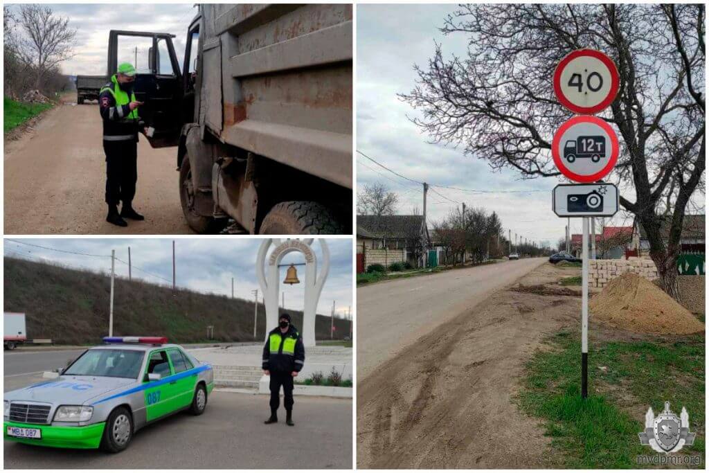 Большегрузы в объезд Паркан