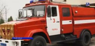 Пожарные спешат на помощь