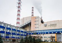 В Молдове предложили поставить Приднестровью условие Слусарь, экс-депутат, Молдова