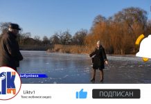 Необычная экскурсия по селу Цыбулевка экскурсия по селу Цыбулевка