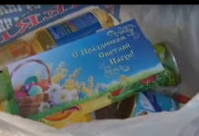 В Приднестровье началась выдача Пасхальных подарков от фирмы «Шериф» Пасхальные подарки от Шерифа