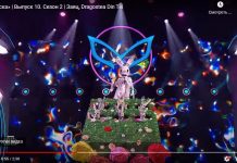 Молдавский хит группы O-Zone взорвал российское шоу «Маска» Шоу "Маска"