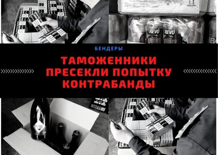 таможенники пресекли попытку контрабанду