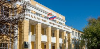 В ПГУ начался дополнительный набор абитуриентов, ПГУ, дополнительный набор, юридический факультет