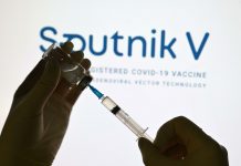 Исследование. Вакцина «Спутник V» эффективнее, чем Pfizer Вакцина Спутник V