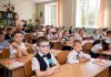 В Приднестровье ученики 1 и 2 классов снова сядут за парты Снова за парты