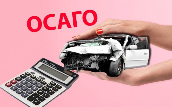 Поправки в Закон об ОСАГО