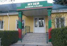 В Рыбницких музеях 18 мая пройдет День открытых дверей День открытых дверей в музеях