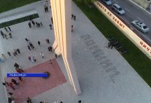 Ежегодная акция «Свеча памяти» Акция «Свеча памяти»