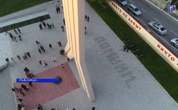 Ежегодная акция «Свеча памяти» Акция «Свеча памяти»