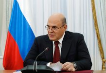 В России упростили процедуру временной регистрации Фото: Дмитрий Астахов / РИА Новости