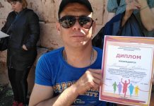 Рыбничанин Кирилл Николаев занял два призовых места, участвуя в параспортивных соревнованиях Кирилл Николаев занял два призовых места в параспортивных соревнованиях