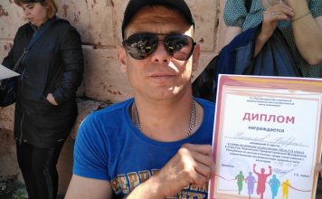 Рыбничанин Кирилл Николаев занял два призовых места, участвуя в параспортивных соревнованиях Кирилл Николаев занял два призовых места в параспортивных соревнованиях