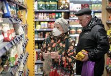 В Приднестровье инфляция в апреле составила 0,7% Инфляция в Приднестровье