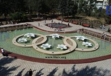 День Славянской письменности и культуры в Рыбнице отметят концертом у фонтана Концерт у фонтана