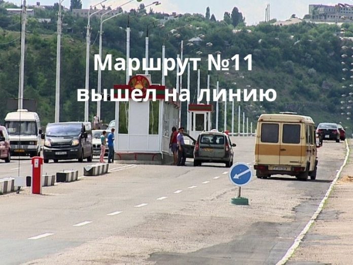 Маршрут №11 временно возобновлен Маршрут №11 временно возобновлен