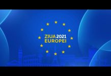 Концерт по случаю Дня Европы 2021
