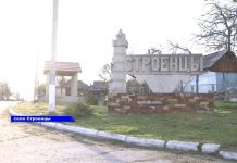 Откройте Строенцы для себя вместе с нами