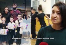 Успех в ритме танца