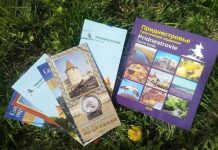 На приднестровских автостанциях разместят информационные стенды для туристов Информация для туристов