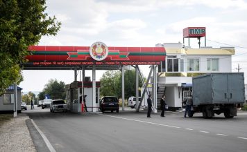 В МГБ ПМР разъяснили механизм пересечения границы вне очереди для организованных групп туристов Приднестровье упростило пересечение границы для групп иностранных туристов