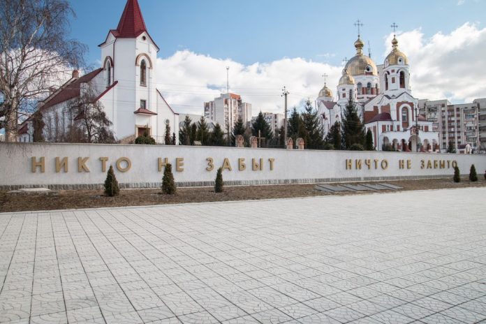 Программа праздничных мероприятий в Рыбнице