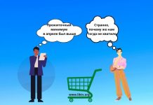 Величина прожиточного минимума в апреле 2021 по данным Минсоц ПМР увеличилась на 0, 58% Прожиточный минимум в апреле был выше