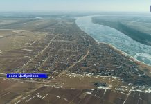 Село Цыбулёвка Дубоссарского района. Съёмки с квадрокоптера Село Цыбулёвка Рыбницкого района. Съёмки с квадрокоптера