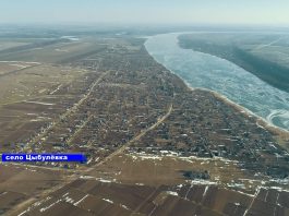 Село Цыбулёвка Дубоссарского района. Съёмки с квадрокоптера Село Цыбулёвка Рыбницкого района. Съёмки с квадрокоптера