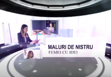 Женщины в добровольчестве. Из цикла передач «Женщин с идеями» Женщины в добровольчестве