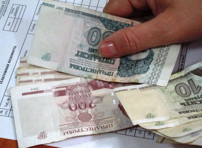 В Приднестровье поступили российские надбавки пенсионерам