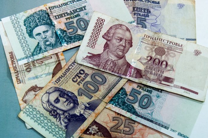 выплаты, зарплата, совместители