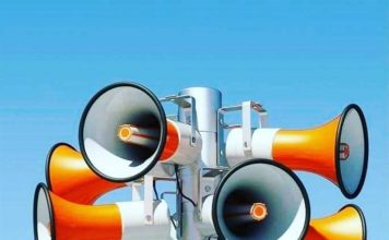 В Рыбнице проверят системы централизованного оповещения В Рыбнице проверяют сирены