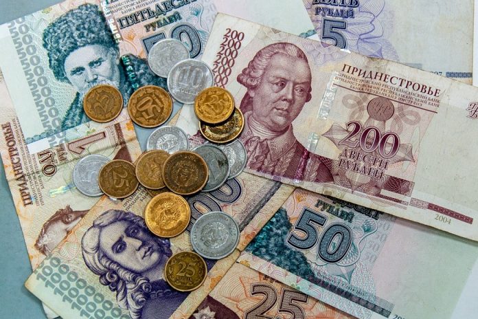 РУ МЗП в Приднестровье