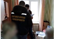 В Украине задержали пенсионерок заработавшие на наркоторговле более 24 тысяч долларов Фото с сайта Национальной полиции Полтавской области