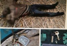 Личность утонувшего установлена Устанавливается личность