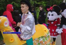 День защиты детей в Рыбнице: эхо праздника