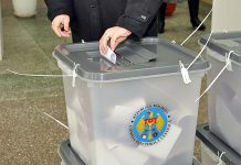 Жители Приднестровья смогут проголосовать на выборах парламента Молдавы Жители Приднестровья смогут проголосовать