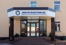 Министр внутренних дел возобновляет прием граждан Министр внутренних дел возобновляет прием граждан