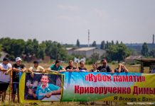 13-й кубок по драг-рейсингу памяти Дмитрия Криворученко прошел в Тирасполе 13-й кубок по драг-рейсингу памяти Дмитрия Криворученко