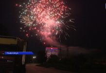 Праздничный салют в честь Дня металлурга 2021 Праздничный салют