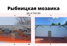На Рыбницкой гребной базе закрыли историческую мозаику Рыбницкая мозаика