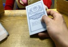 Гарантированные выплаты по вкладам: новый порядок с 1 января 2025 года Выплаты по советским вкладам