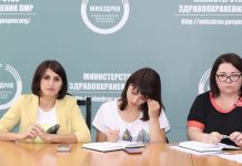 Программа по обследованию детей с ограниченными возможностями здоровья на контроле у министра В Минздраве прошло совещание