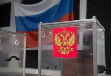 Приднестровские россияне смогут голосовать на выборах в Госдуму РФ с просроченными загранпаспортами Выборы в Госдуму РФ
