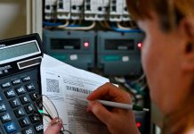 В Приднестровье изменён порядок начисления оплаты за коммунальные услуги социальной, механизм, власти, Приднестровья,